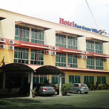 โฮเต็ล ซูกวน Hotel อาเรา ภายนอก รูปภาพ